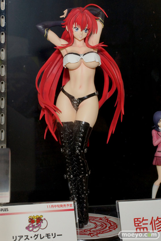 ハイスクールD×D BorN リアス・グレモリー Fledge(フレッジ) Ver. エイプラス　画像　サンプル　レビュー　フィギュア　龍佑　03