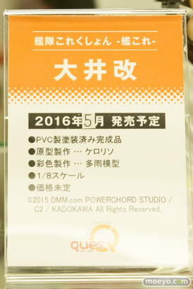 ボークスホビー天国　画像　サンプル　レビュー　フィギュア　展示　新作　06