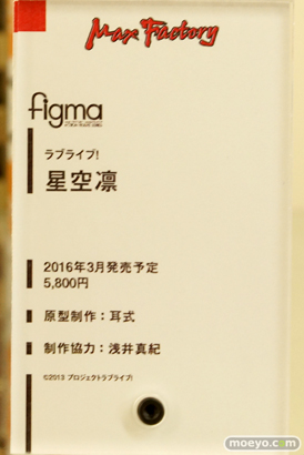 ボークスホビー天国　画像　サンプル　レビュー　フィギュア　展示　新作　21