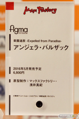 ボークスホビー天国　画像　サンプル　レビュー　フィギュア　展示　新作　23