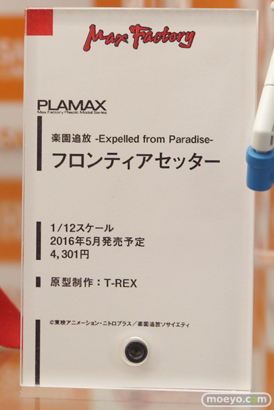 ボークスホビー天国　画像　サンプル　レビュー　フィギュア　展示　新作　24