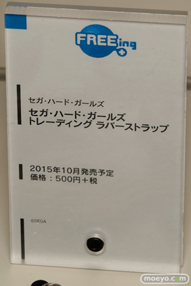 カフェレオキャラクターコンベンション2015秋 画像　サンプル　レビュー　フィギュア　グッドスマイルカンパニー　回天堂　レチェリー　メディコム・トイ　アルカディア　20