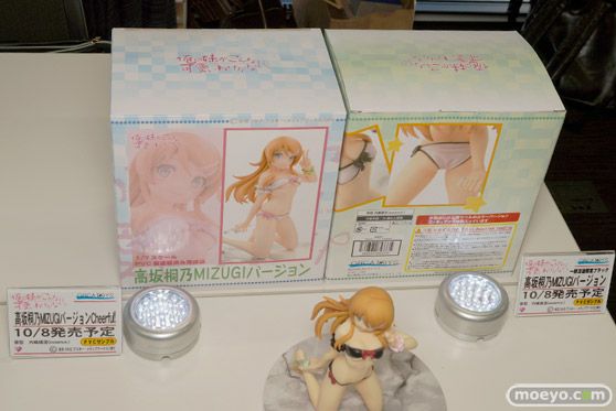 カフェレオキャラクターコンベンション2015秋 画像　サンプル　レビュー　フィギュア　オルカトイズ　ユニオンクリエイティブ　アクアマリン　リボルブ　14