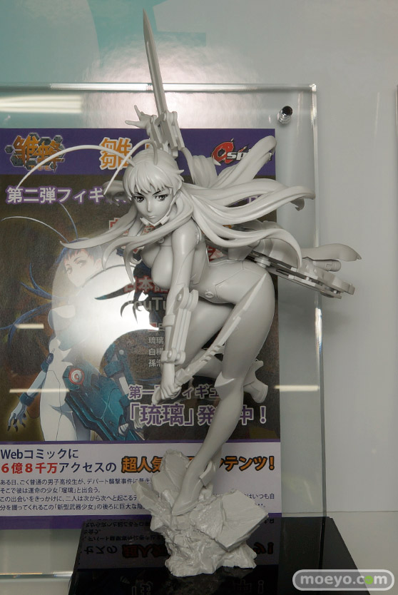 カフェレオキャラクターコンベンション2015秋 画像　サンプル　レビュー　フィギュア　オルカトイズ　ユニオンクリエイティブ　アクアマリン　リボルブ　34