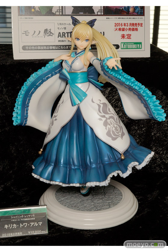 カフェレオキャラクターコンベンション2015秋 画像　サンプル　レビュー　フィギュア　コトブキヤ　タカラトミーアーツ　ムービック　ビート　Q-six　Gift　05