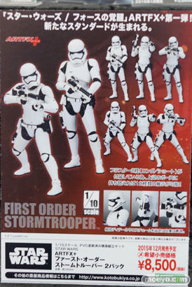 カフェレオキャラクターコンベンション2015秋 画像　サンプル　レビュー　フィギュア　コトブキヤ　タカラトミーアーツ　ムービック　ビート　Q-six　Gift　10