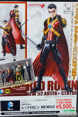 カフェレオキャラクターコンベンション2015秋 画像　サンプル　レビュー　フィギュア　コトブキヤ　タカラトミーアーツ　ムービック　ビート　Q-six　Gift　12