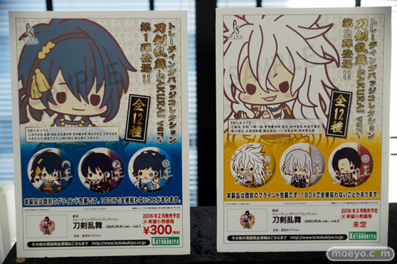 カフェレオキャラクターコンベンション2015秋 画像　サンプル　レビュー　フィギュア　コトブキヤ　タカラトミーアーツ　ムービック　ビート　Q-six　Gift　14