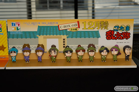 カフェレオキャラクターコンベンション2015秋 画像　サンプル　レビュー　フィギュア　コトブキヤ　タカラトミーアーツ　ムービック　ビート　Q-six　Gift　21