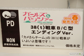 カフェレオキャラクターコンベンション2015秋 画像　サンプル　レビュー　フィギュア　ウェーブ　キューズQ　ピットロード　トイズファクトリー　20