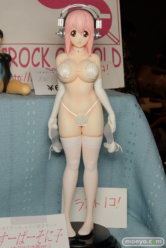 ワンダーフェスティバル 2015［夏］　画像　サンプル　レビュー　フィギュア　ガレージキット　one　ねこみんと。　久保書店＆グレネード＆COG　23