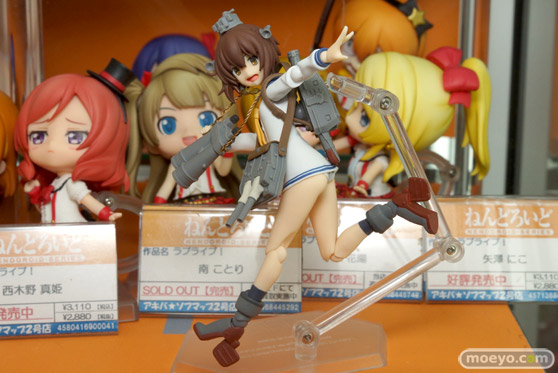 figma 艦隊これくしょん-艦これ- 雪風　マックスファクトリー　画像　サンプル　レビュー　展示　アキバソフマップ2号店　パンツ　お尻　01