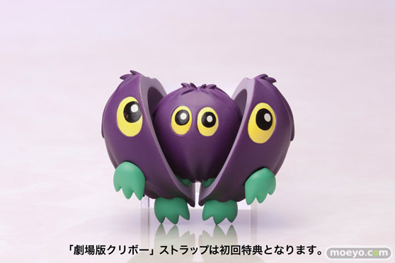 劇場版 ブラック・マジシャン・ガール コトブキヤ 画像 サンプル レビュー フィギュア 白髭創 06