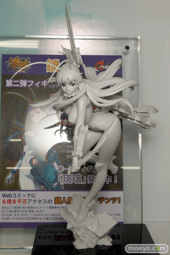 雛蜂 白樺　パイファ　リボルブ　のぶた　画像　サンプル　レビュー　フィギュア　カフェレオキャラクターコンベンション2015秋　01