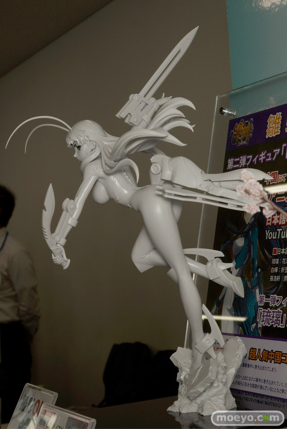 雛蜂 白樺　パイファ　リボルブ　のぶた　画像　サンプル　レビュー　フィギュア　カフェレオキャラクターコンベンション2015秋　04