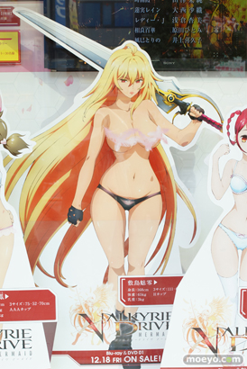 ヴァルキリードライブ マーメイド　とらのあな　下着　POP　エロ　敷島魅零　処女まもり　桜美凰　シャルロット・シャルゼン　04