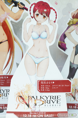 ヴァルキリードライブ マーメイド　とらのあな　下着　POP　エロ　敷島魅零　処女まもり　桜美凰　シャルロット・シャルゼン　06