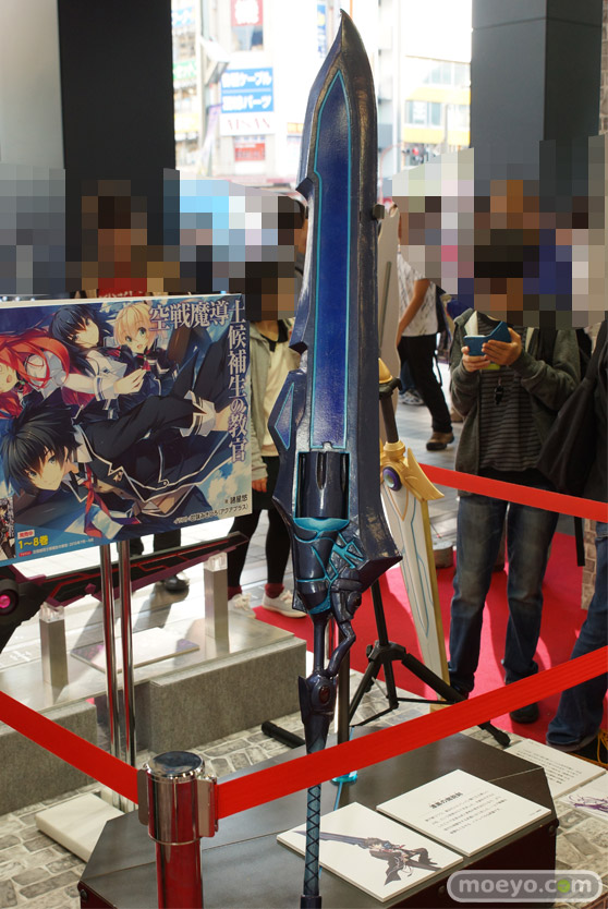 ファンタジア文庫大感謝祭2015　ファンタジアの武器庫　01