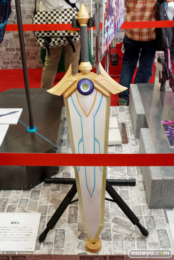 ファンタジア文庫大感謝祭2015　ファンタジアの武器庫　10