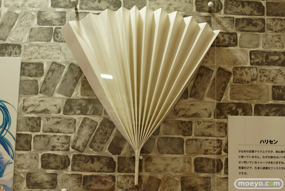 ファンタジア文庫大感謝祭2015　ファンタジアの武器庫　16