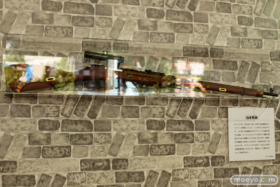 ファンタジア文庫大感謝祭2015　ファンタジアの武器庫　22