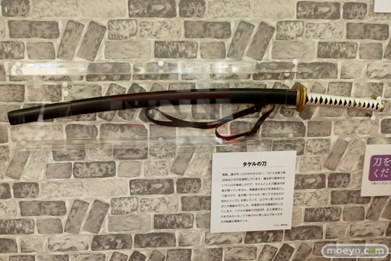 ファンタジア文庫大感謝祭2015　ファンタジアの武器庫　25