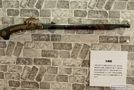 ファンタジア文庫大感謝祭2015　ファンタジアの武器庫　28