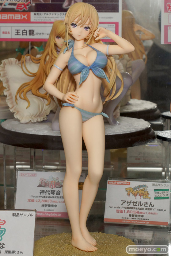 アルファマックスの新作フィギュア食戟のソーマ 薙切えりな01