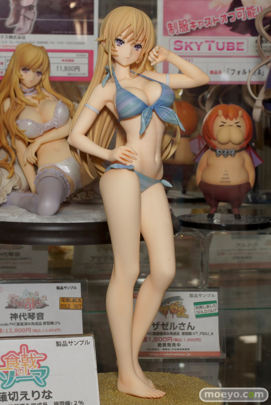 アルファマックスの新作フィギュア食戟のソーマ 薙切えりな02