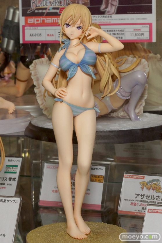 アルファマックスの新作フィギュア食戟のソーマ 薙切えりな03