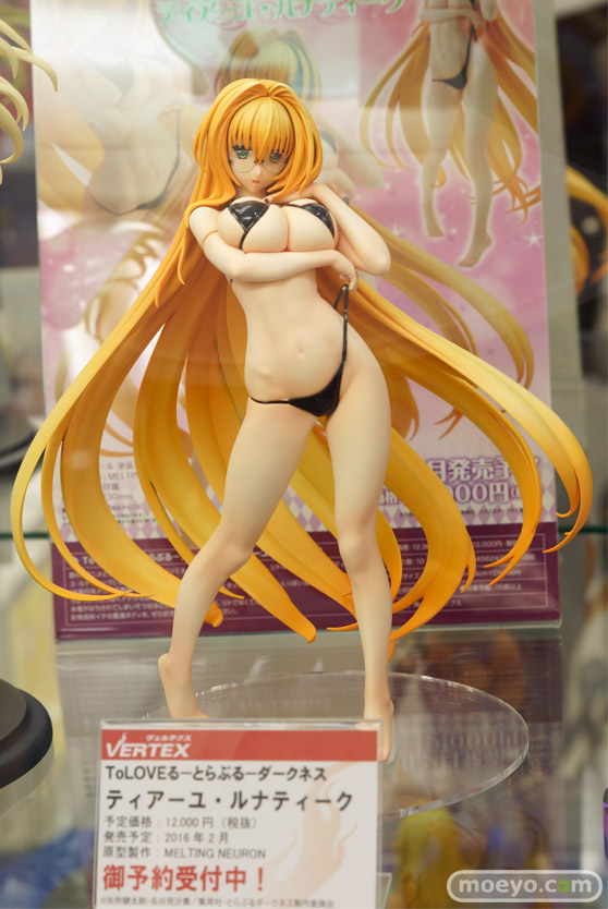 ヴェルテクスの新作フィギュアTo LOVEる -とらぶる- ダークネス ティアーユ・ルナティーク展示01