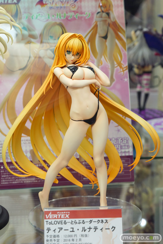 ヴェルテクスの新作フィギュアTo LOVEる -とらぶる- ダークネス ティアーユ・ルナティーク展示02