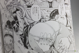 レオパルド7年ぶりのアダルトコミックHスケッチ!05