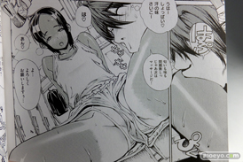 レオパルド7年ぶりのアダルトコミックHスケッチ!12