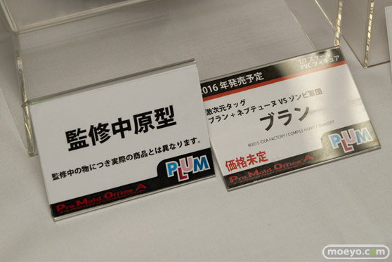 宮沢模型 第36回 商売繁盛セール展示の新作フィギュア速報02　09