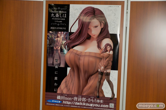 宮沢模型 第36回 商売繁盛セール展示の新作フィギュア速報02　18