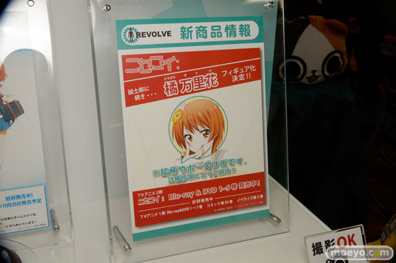 宮沢模型 第36回 商売繁盛セール展示の新作フィギュア速報03　08