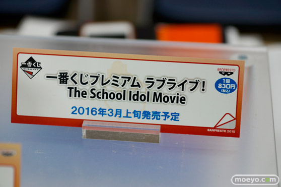 宮沢模型 第36回 商売繁盛セール展示の新作フィギュア速報03　10