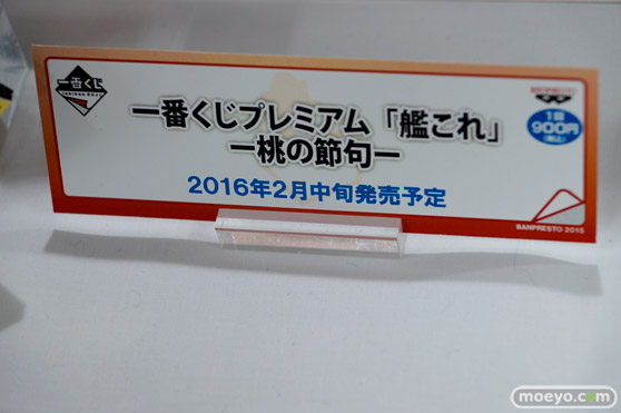 宮沢模型 第36回 商売繁盛セール展示の新作フィギュア速報03　14