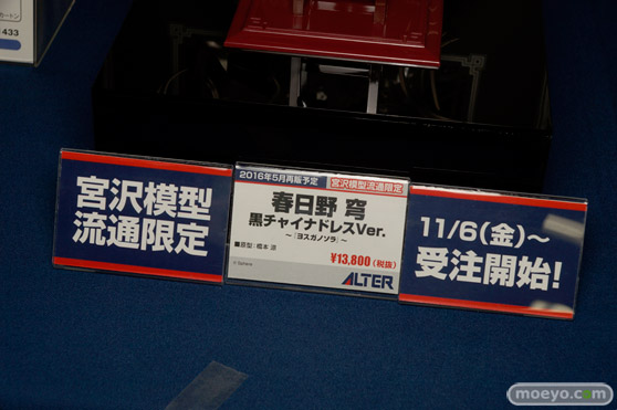 宮沢模型 第36回 商売繁盛セール展示の新作フィギュア速報05　10