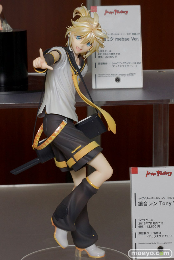 キャラクター・ボーカル・シリーズ02 鏡音レン Tony Ver.01