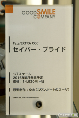 グッスマ・マックス 秋の新作展示キャラバン in 東名阪の様子03