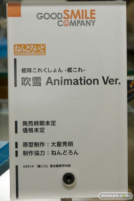 グッスマ・マックス 秋の新作展示キャラバン in 東名阪の様子05