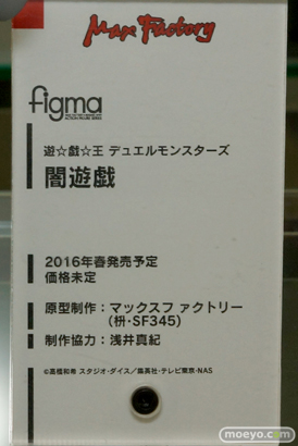 グッスマ・マックス 秋の新作展示キャラバン in 東名阪の様子22
