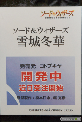 HOBBY JAPAN CHARACTER FESTIVAL 2015の様子04