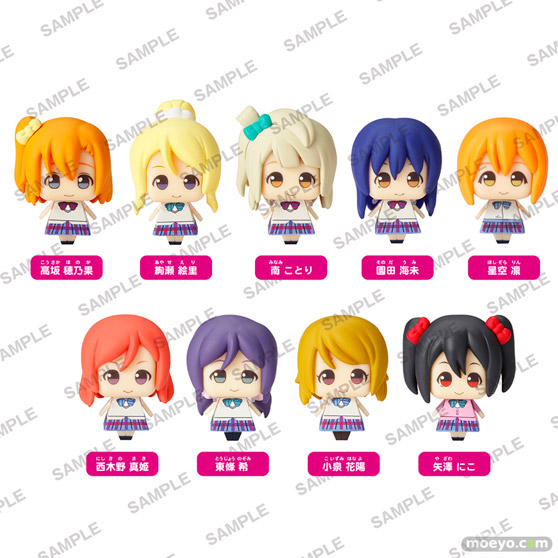 くるころ ラブライブ！ Vol.2のフィギュアサンプル画像01