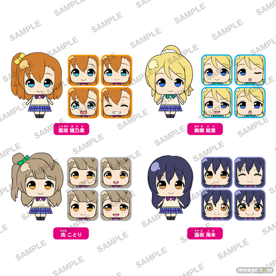 くるころ ラブライブ！ Vol.2のフィギュアサンプル画像02