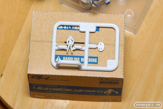 ねんどろいど あるてぃめっと!ニパ子ちゃん ニパ子のフィギュアサンプル画像17