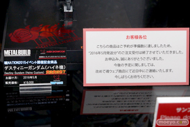 TAMASHII NATIONS AKIBA ショールームでの魂ネイション2015 アフター展示の様子07