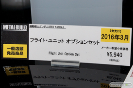 TAMASHII NATIONS AKIBA ショールームでの魂ネイション2015 アフター展示の様子11